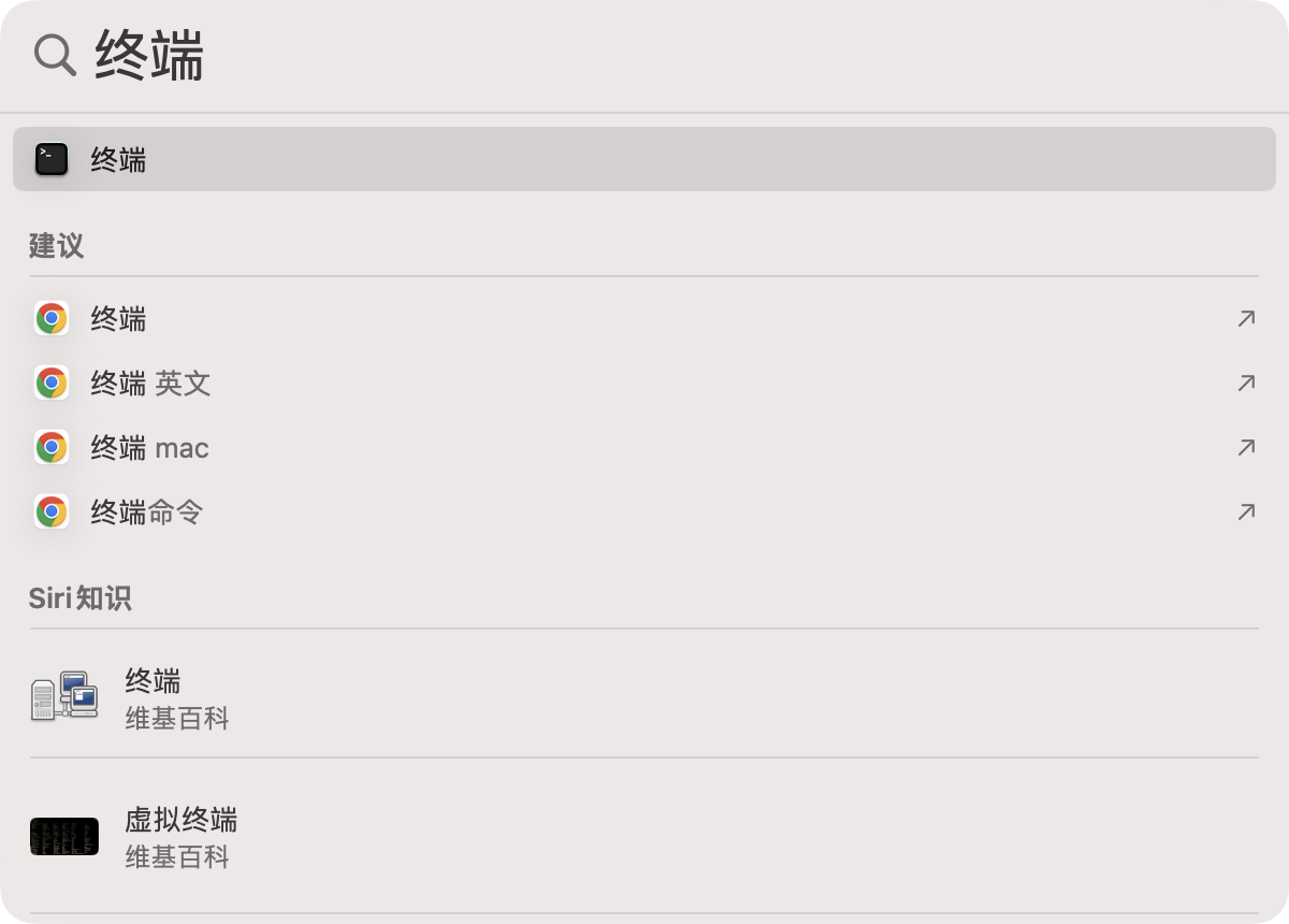 Furious-MacOS客户端