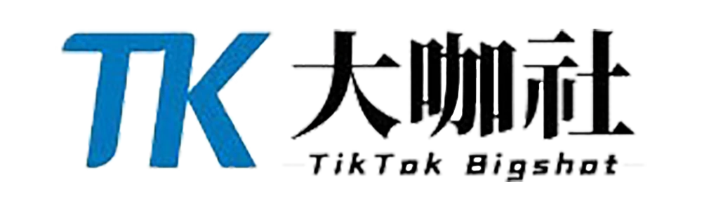 TikTok全球直播线路(专线)——视界云VIPspeed