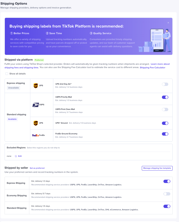 TikTok for Shopify操作指南与常见问题