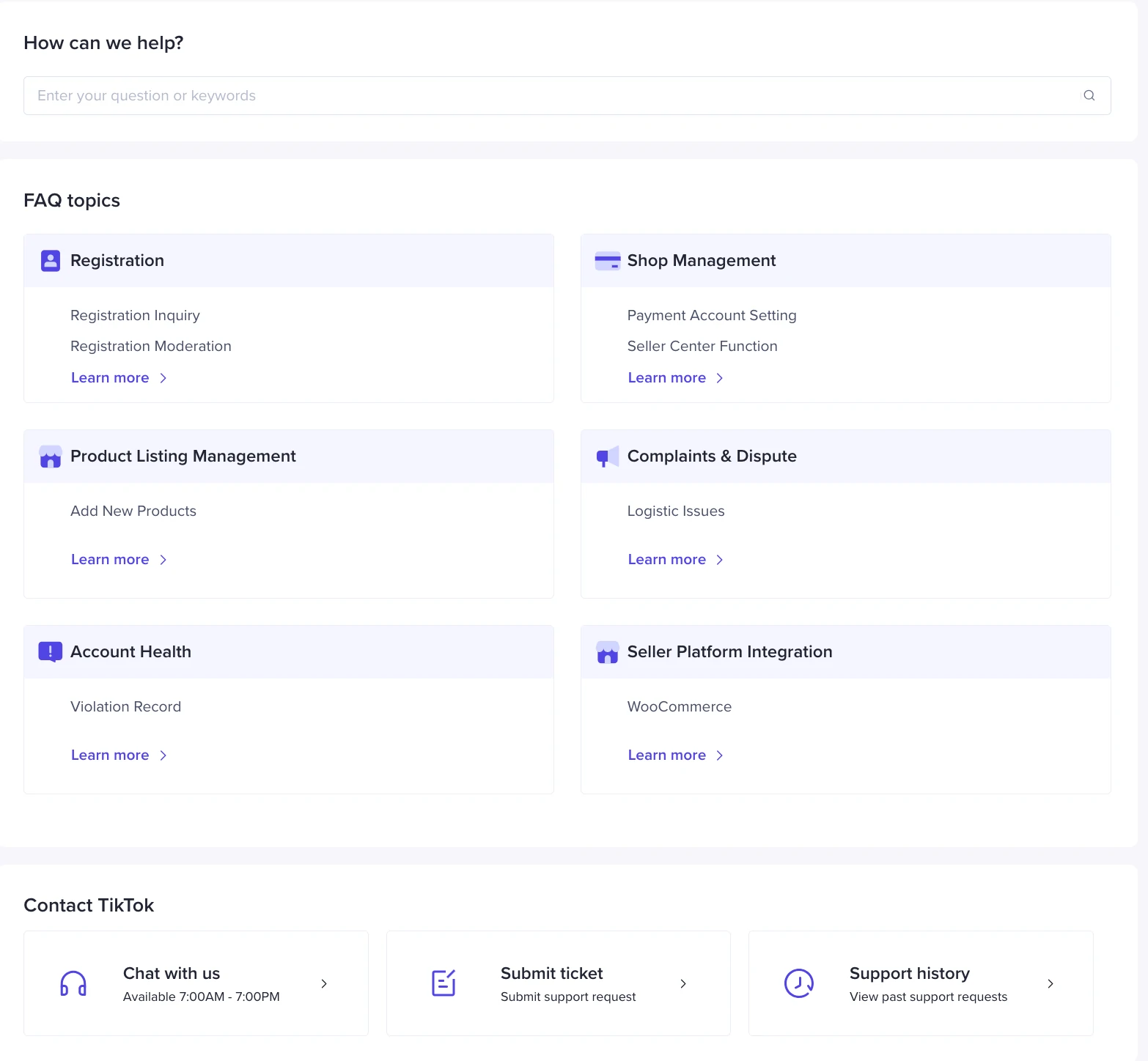 TikTok for Shopify操作指南与常见问题