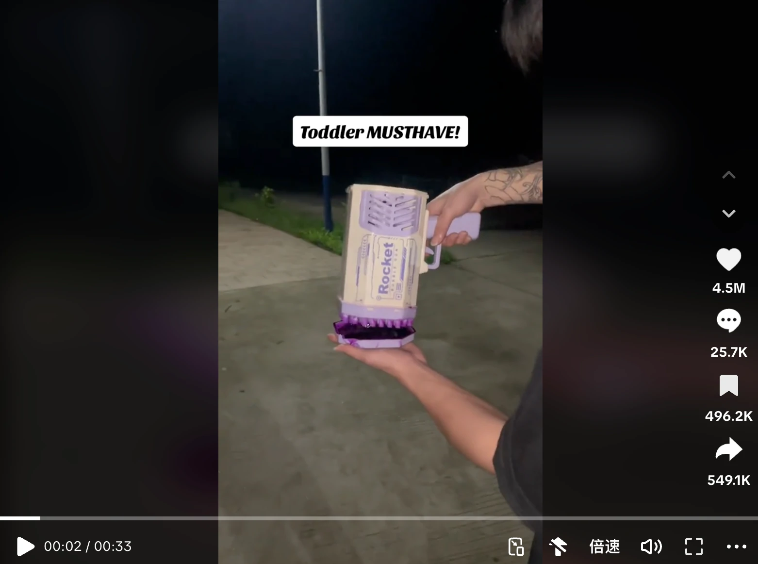 美国跨境店联盟/达人带货入门