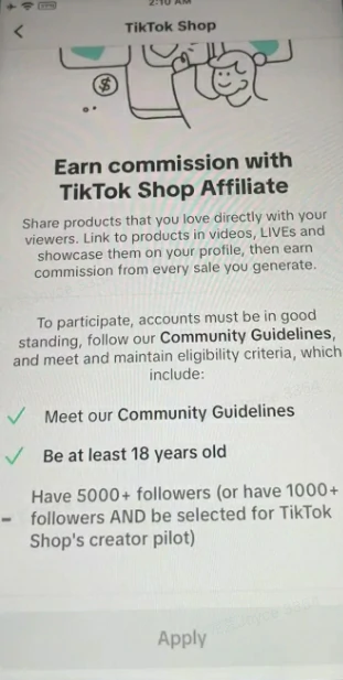 TikTok账号绑定店铺和账号主页装修