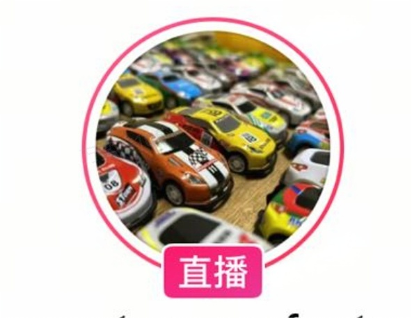 TikTok账号绑定店铺和账号主页装修