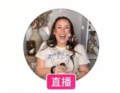 TikTok账号绑定店铺和账号主页装修