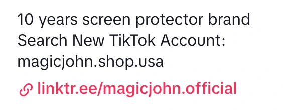 TikTok账号绑定店铺和账号主页装修
