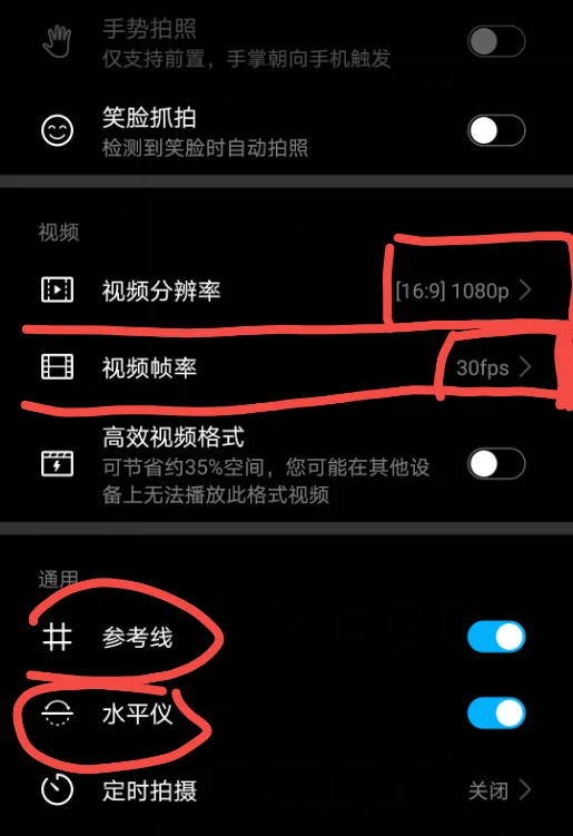 美国跨境商家账号运营指南
