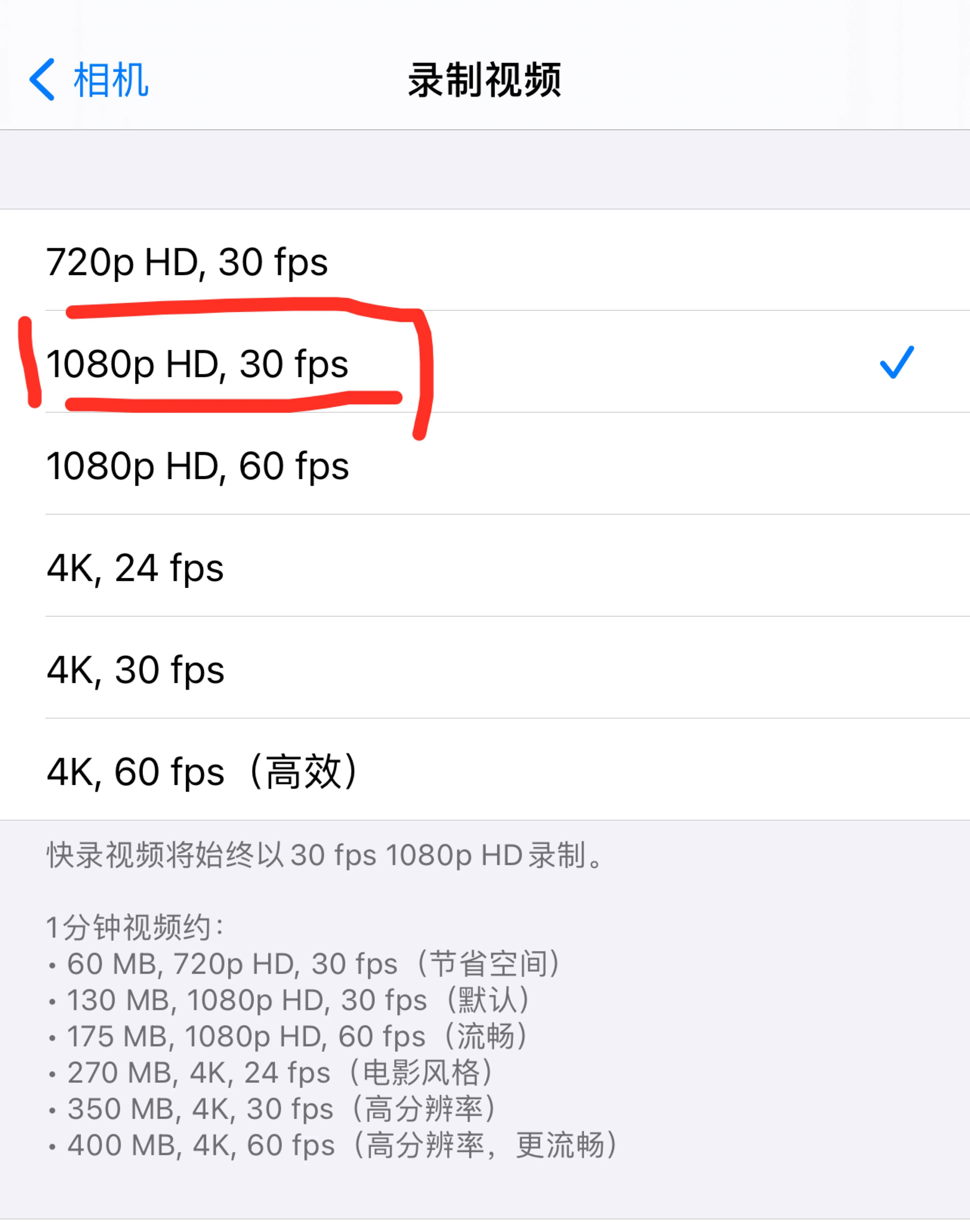 美国跨境商家账号运营指南