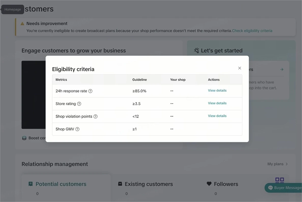 CRM(客户关系管理工具)操作手册