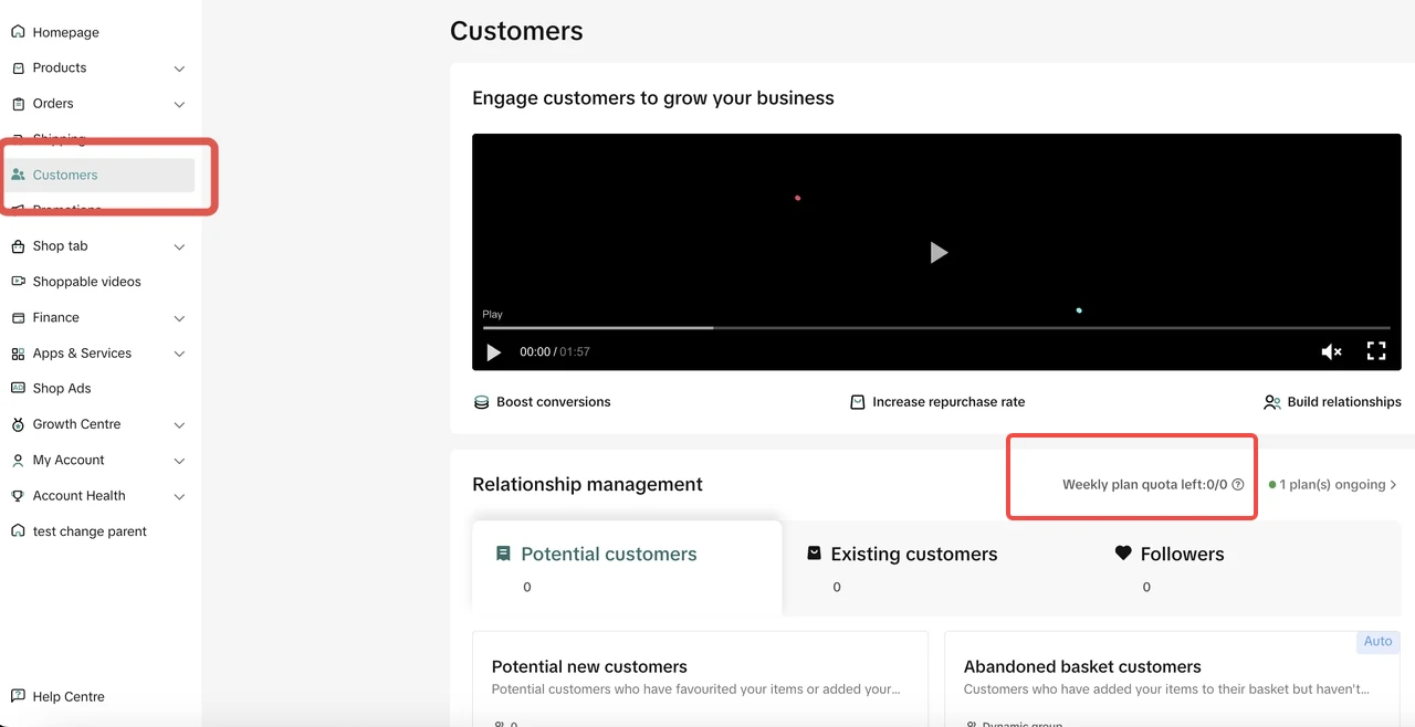 CRM(客户关系管理工具)操作手册