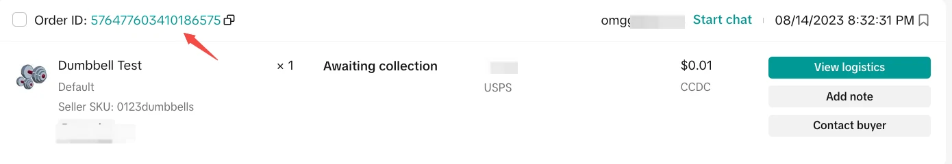 客户信息数据脱敏规则