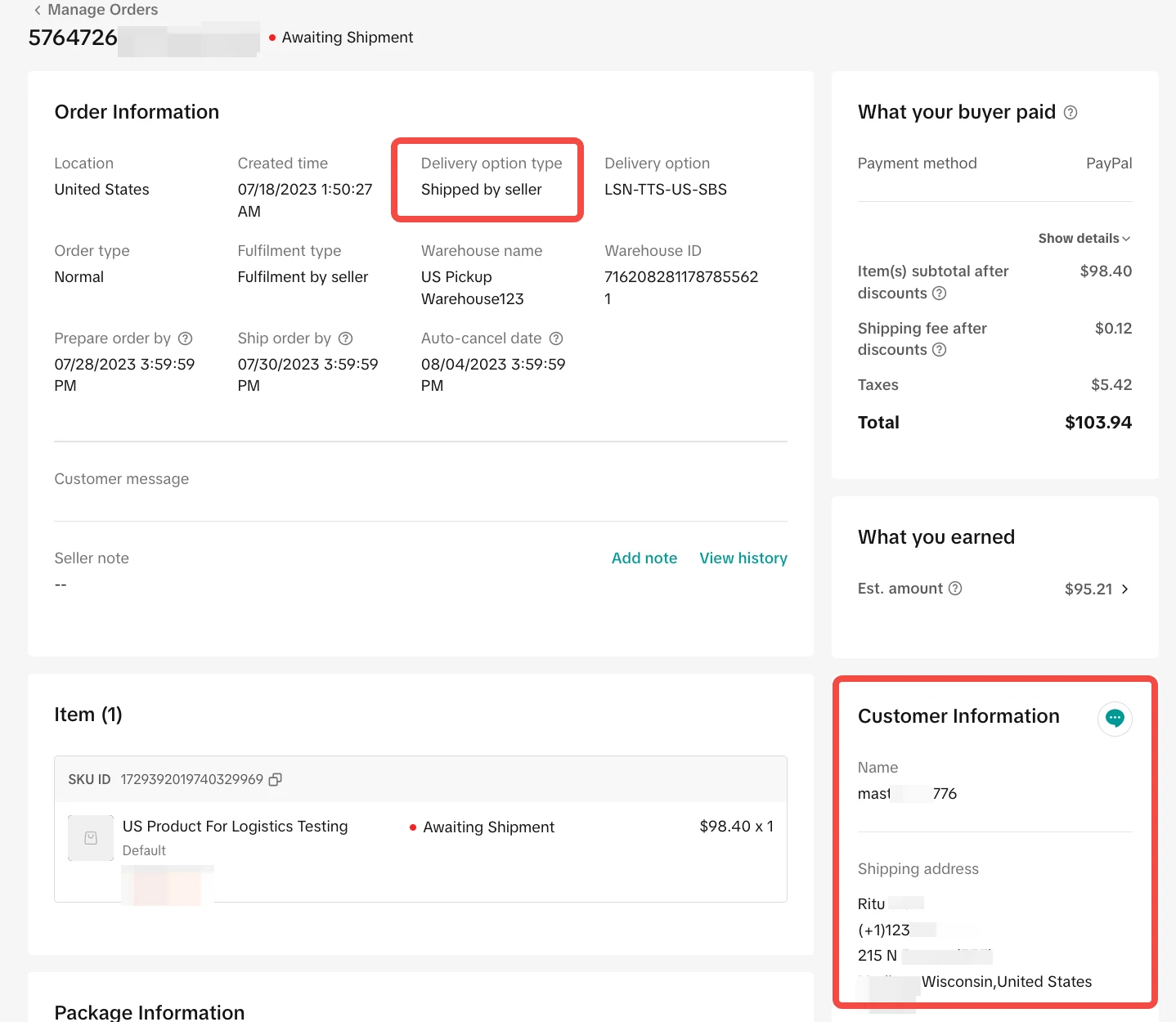 客户信息数据脱敏规则