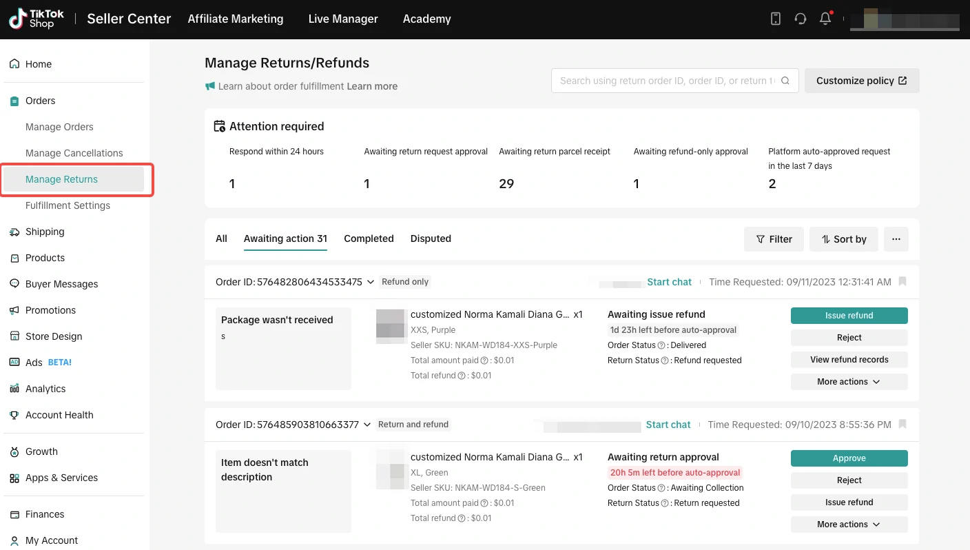 卖家如何管理退货/退款