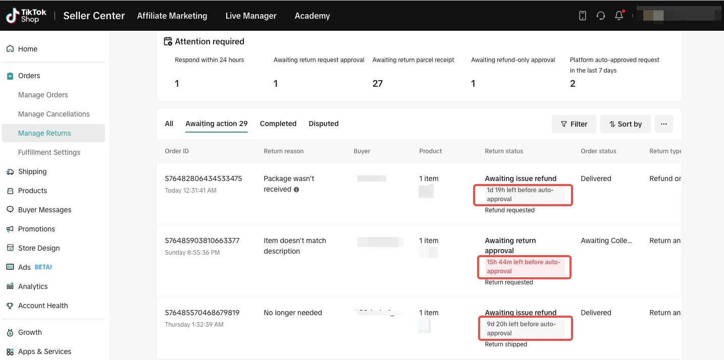 卖家如何管理退货/退款