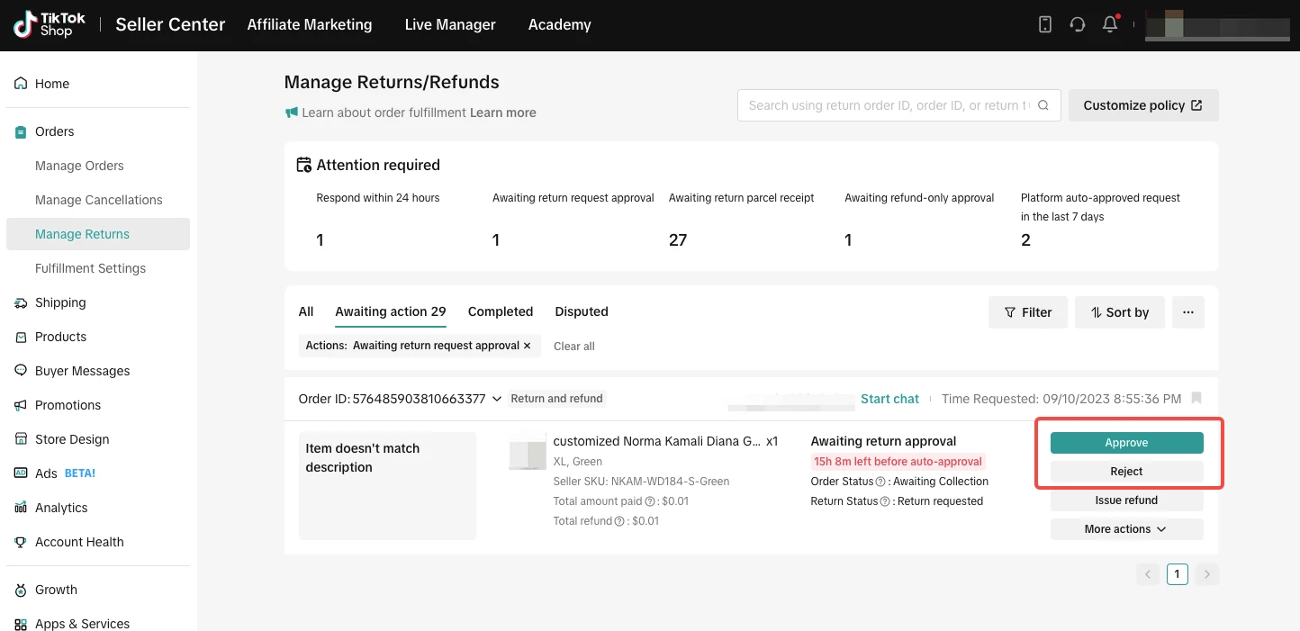 卖家如何管理退货/退款
