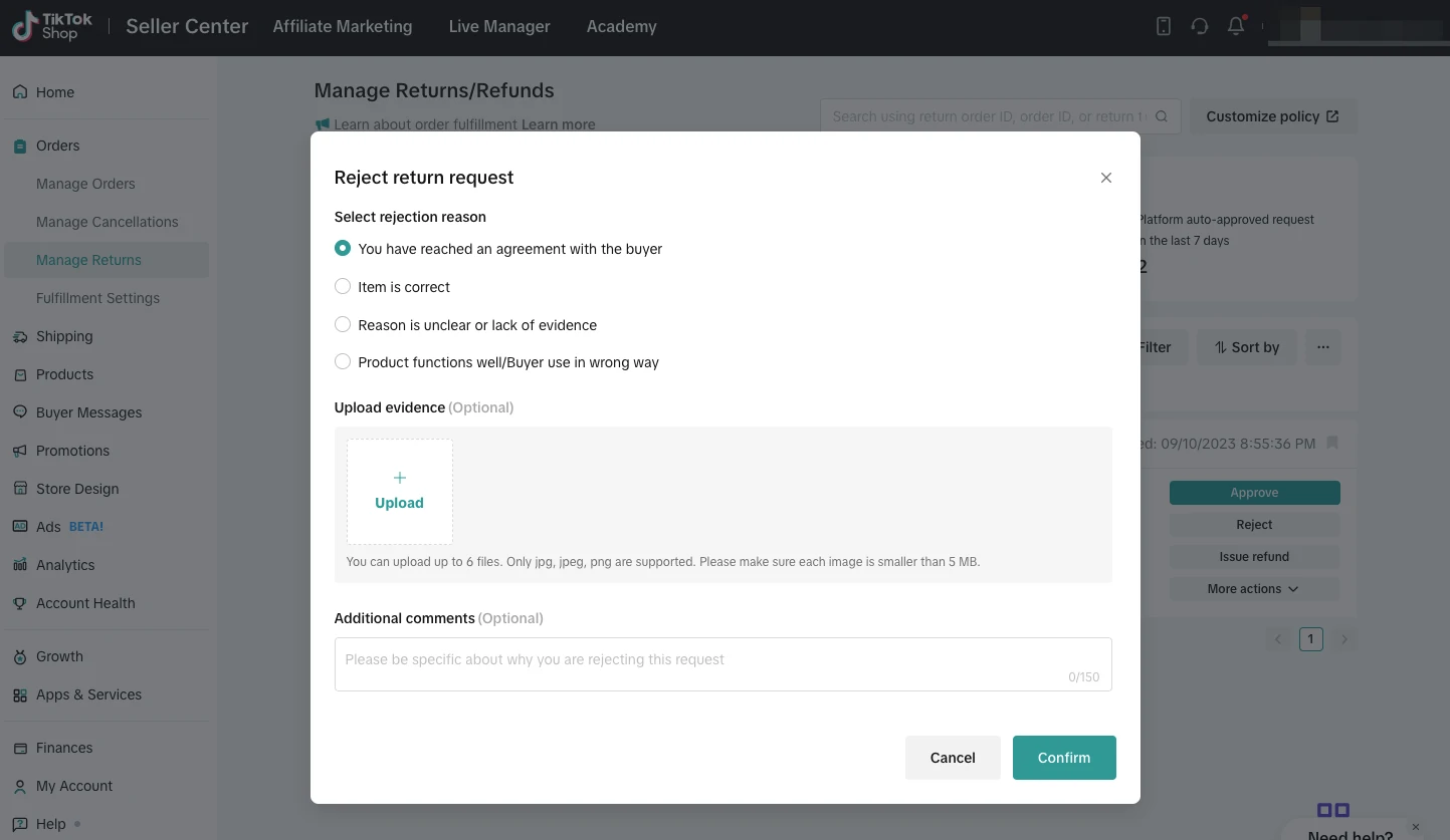 卖家如何管理退货/退款