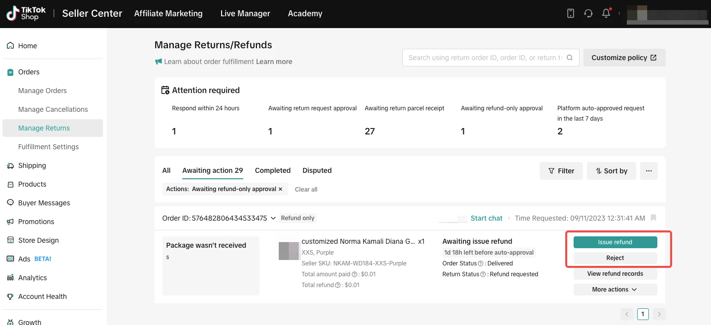 卖家如何管理退货/退款