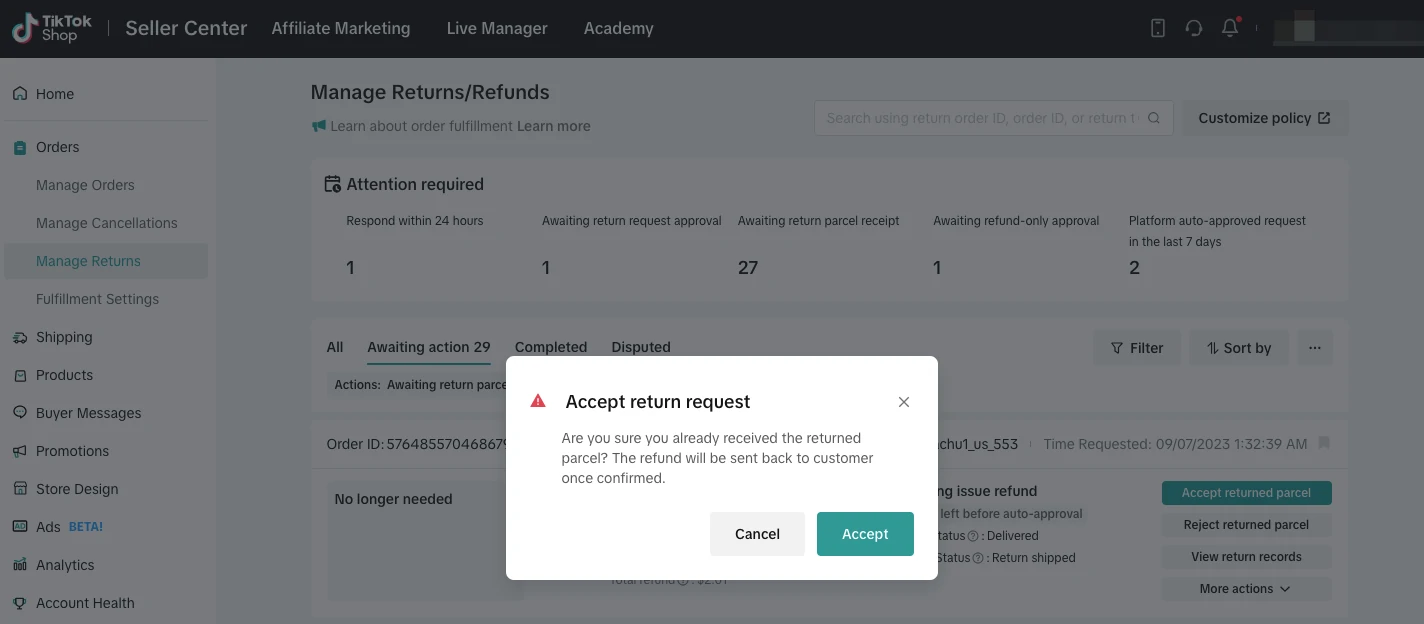 卖家如何管理退货/退款