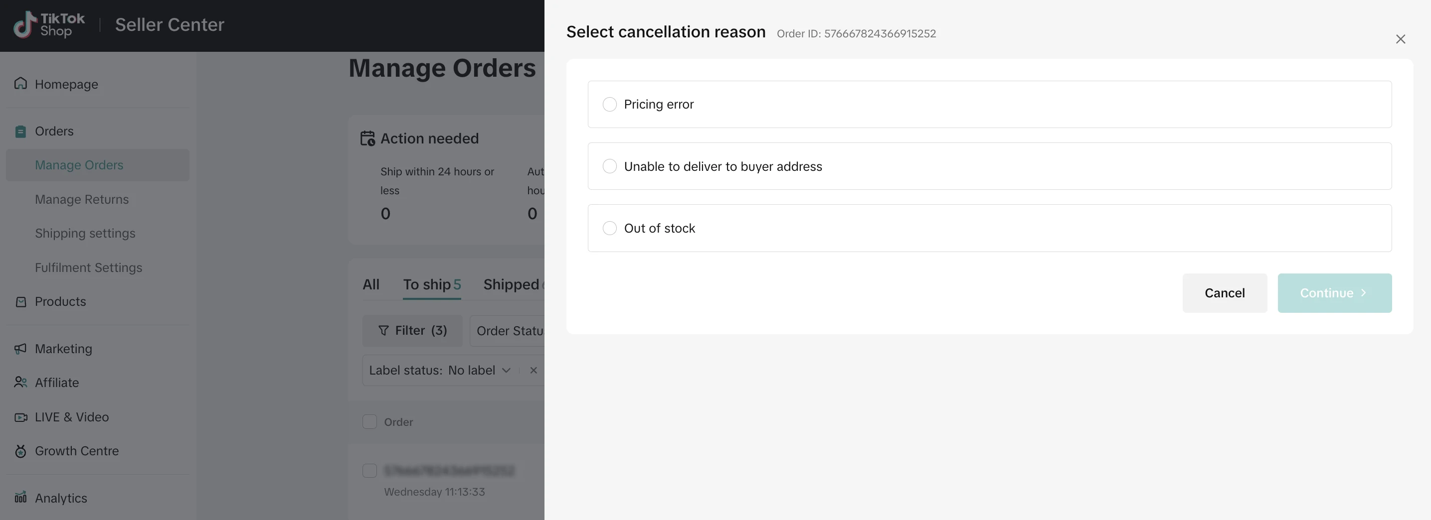 如何管理取消订单