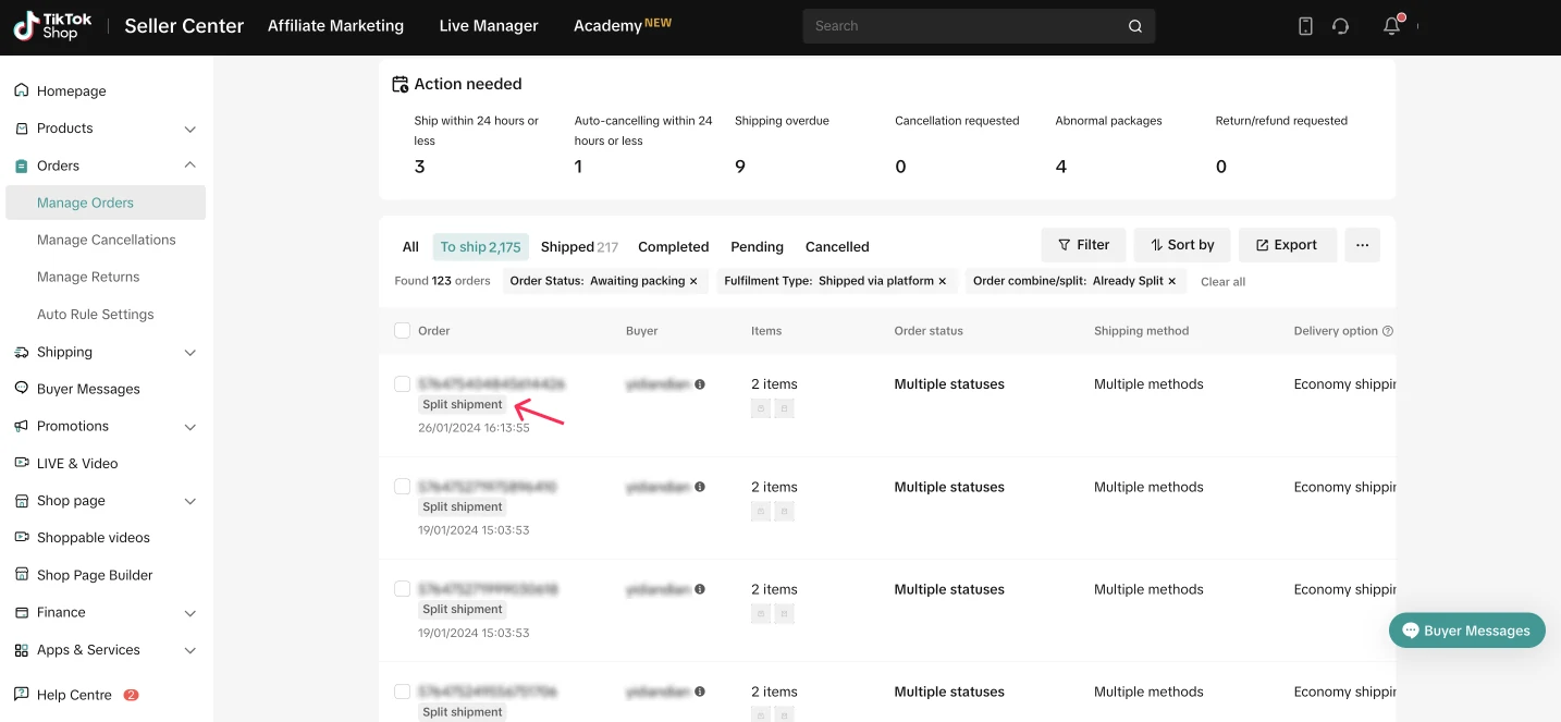 如何将订单拆分为多个包裹