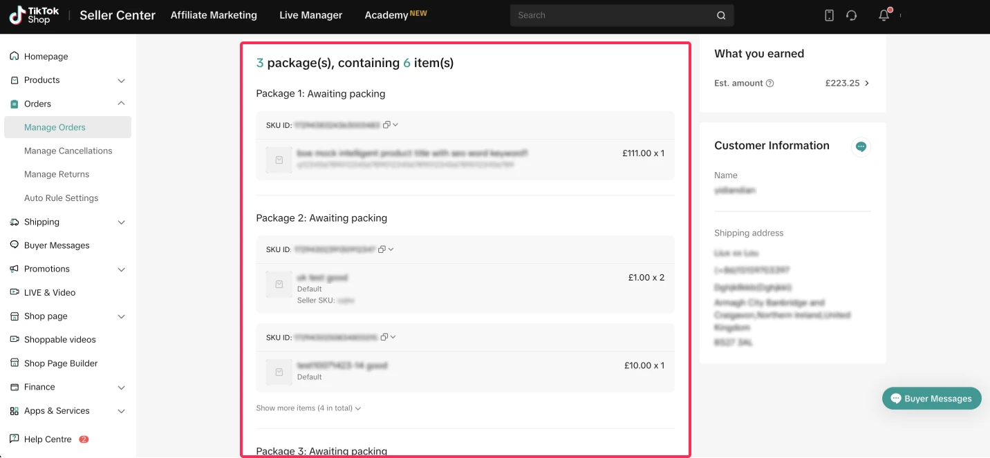 如何将订单拆分为多个包裹