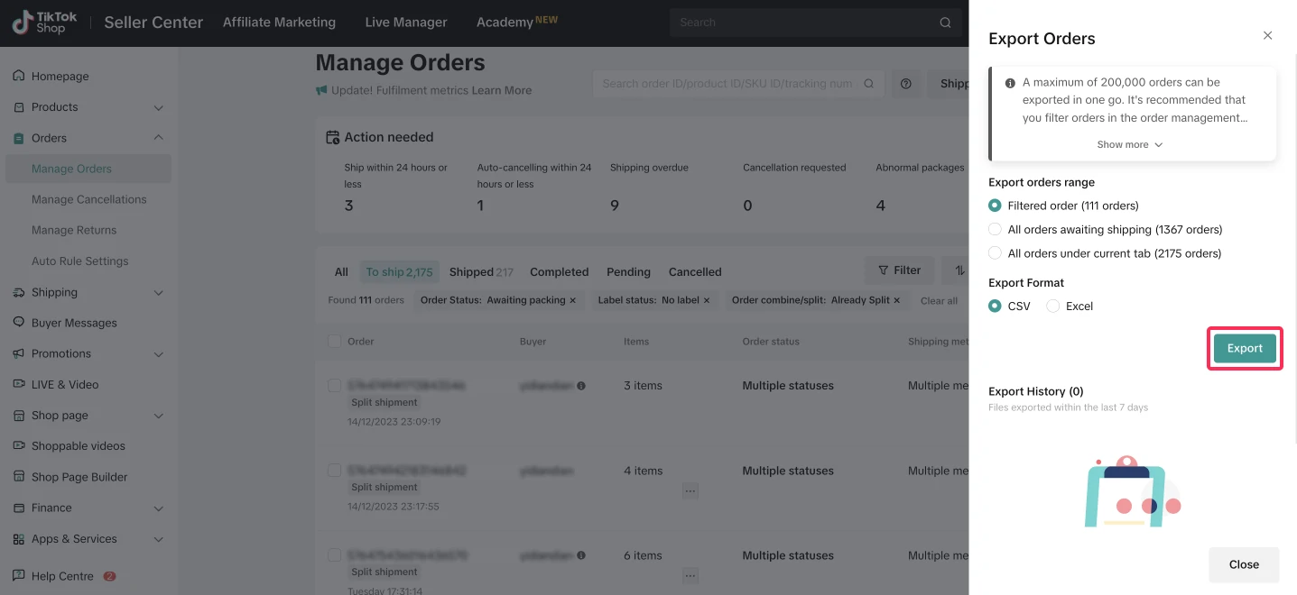 如何将订单拆分为多个包裹