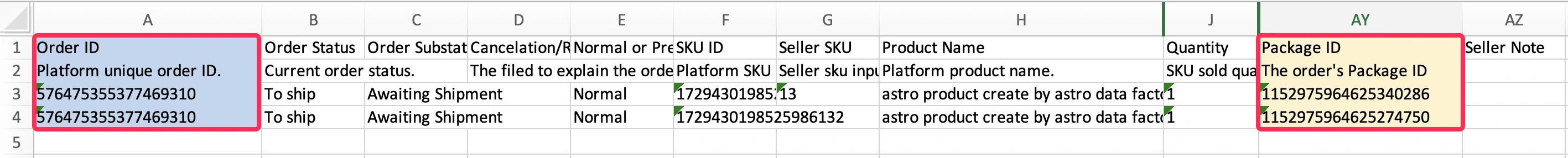 如何将订单拆分为多个包裹