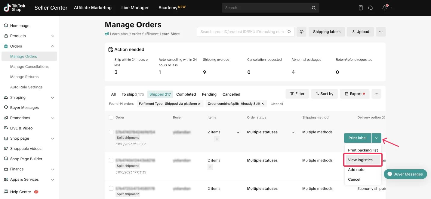 如何将订单拆分为多个包裹