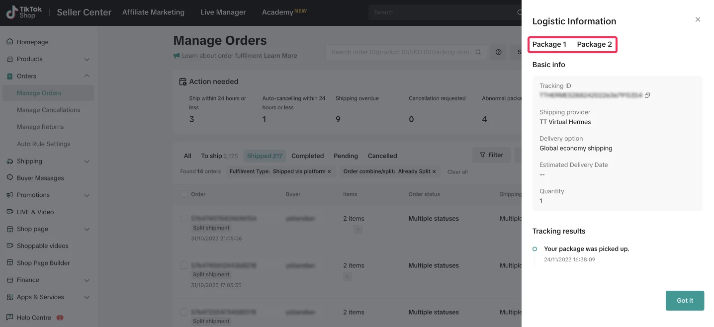 如何将订单拆分为多个包裹