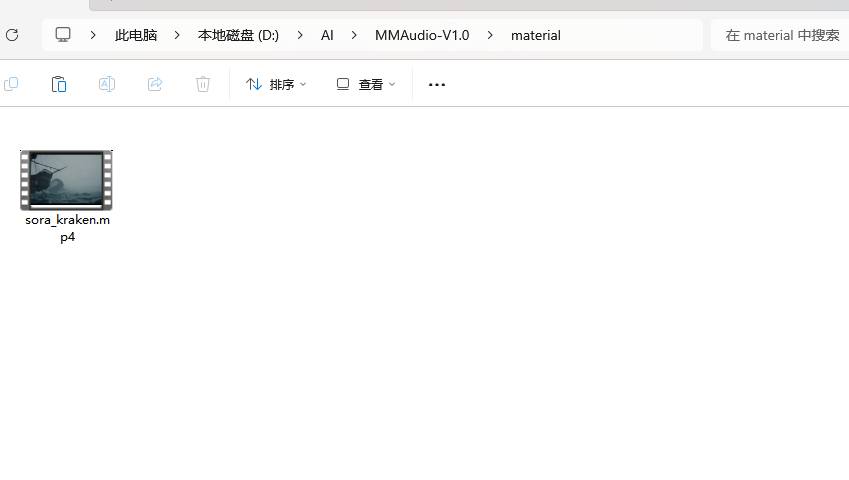 AI视频音效配音
