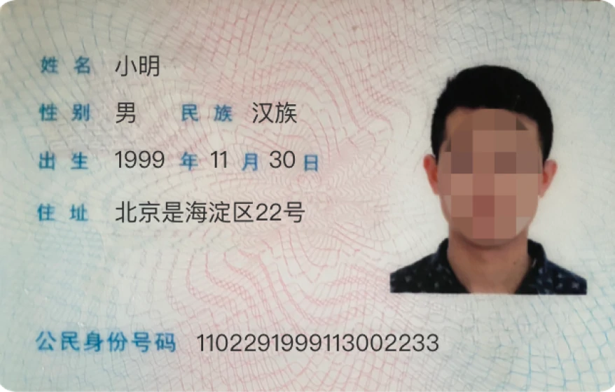 东南亚跨境入驻材料准备