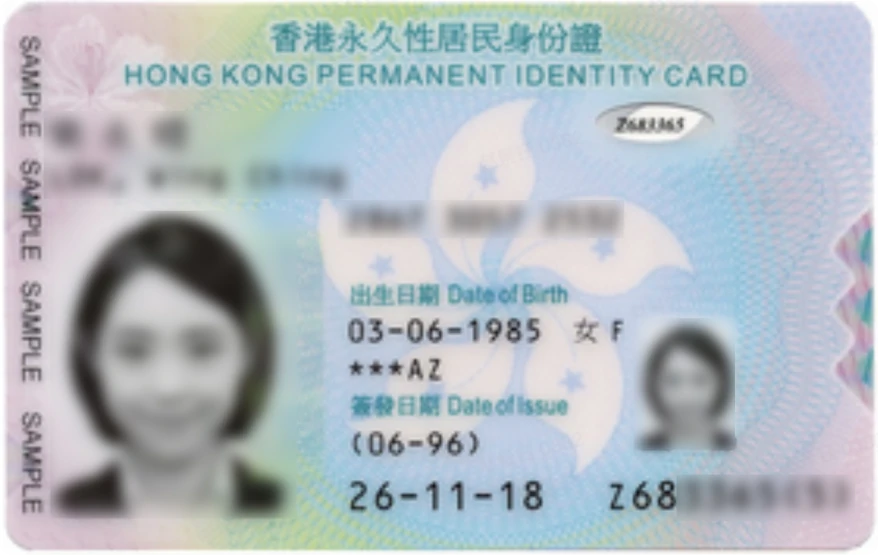 东南亚跨境入驻材料准备