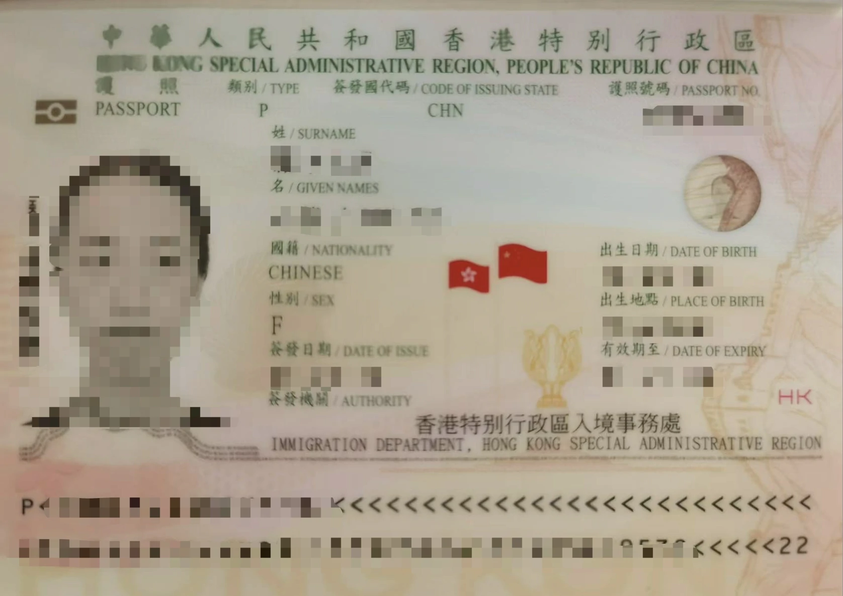 东南亚跨境入驻材料准备