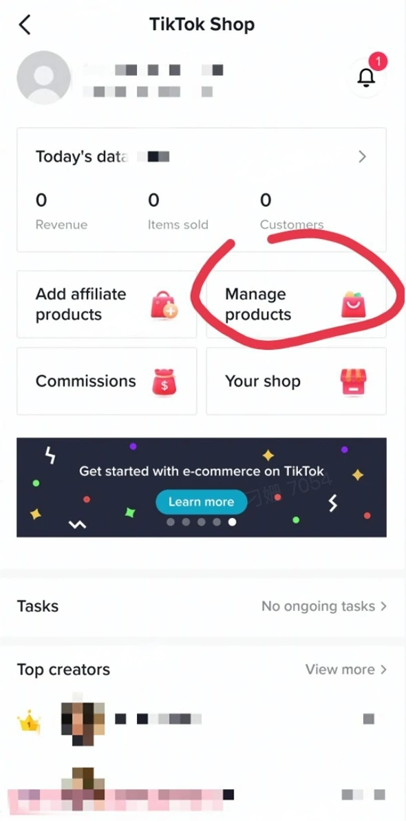 全球卖：跨境商家商品全球售卖