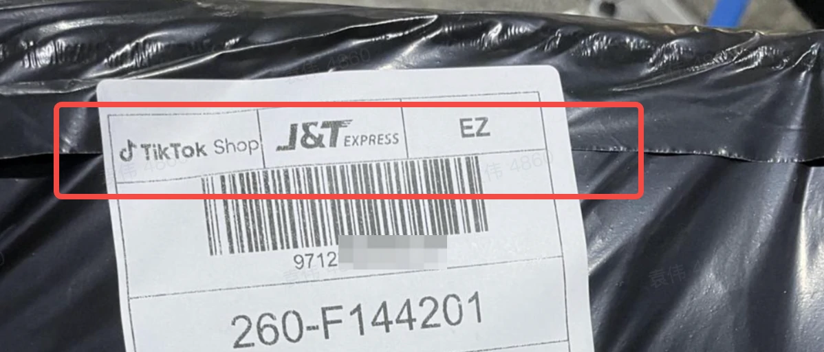 东南亚跨境商家发货指南