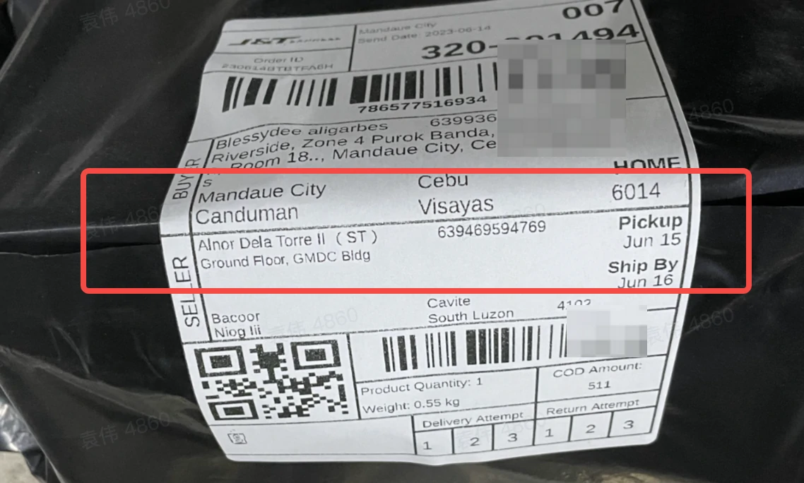 东南亚跨境商家发货指南