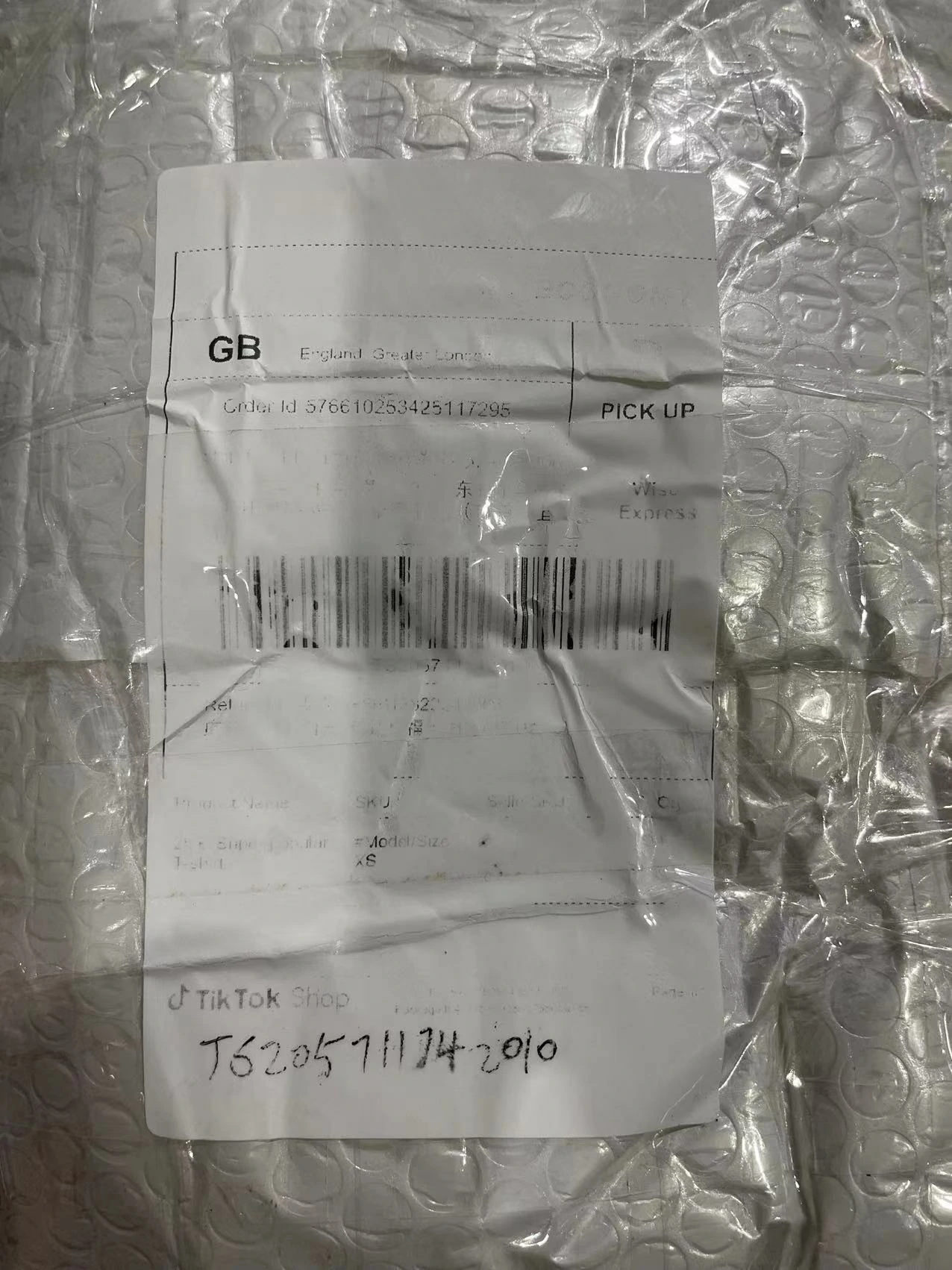 东南亚跨境包裹包装规范