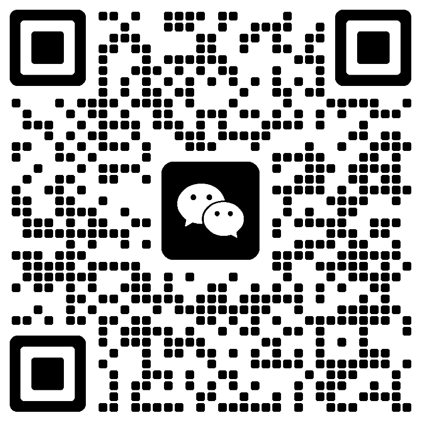 企业微信二维码